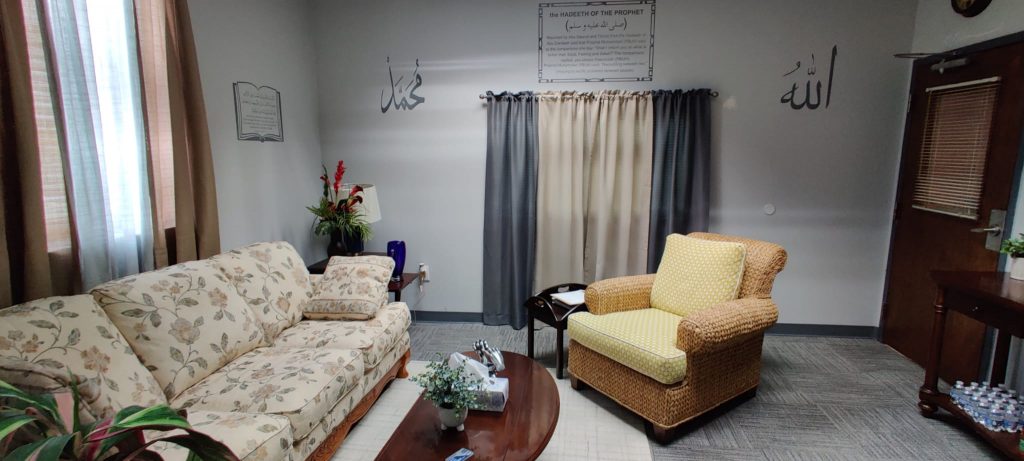lobby of the Center for Islamic Counseling and Guidance.