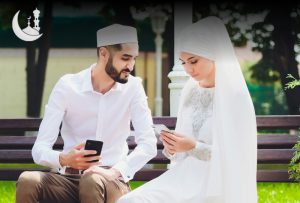 Love Before Marriage in Islam