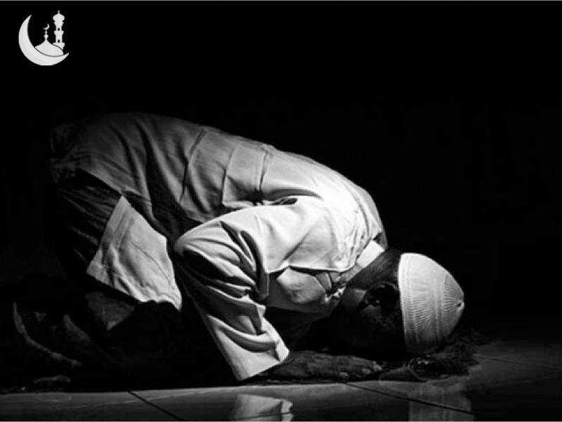 How to Perform Tahajjud